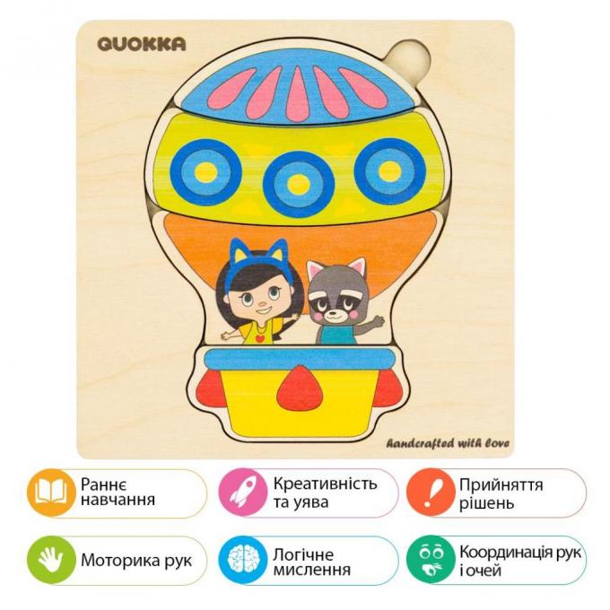 Развивающая игрушка Quokka Пазл-мозаика Воздушный шар QUOKA013PM