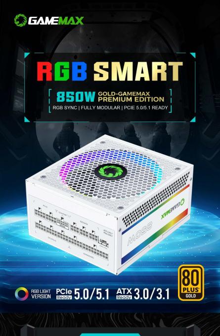 GAMEMAX RGB 850 PRO WH (ATX3.0/3.1 PCI