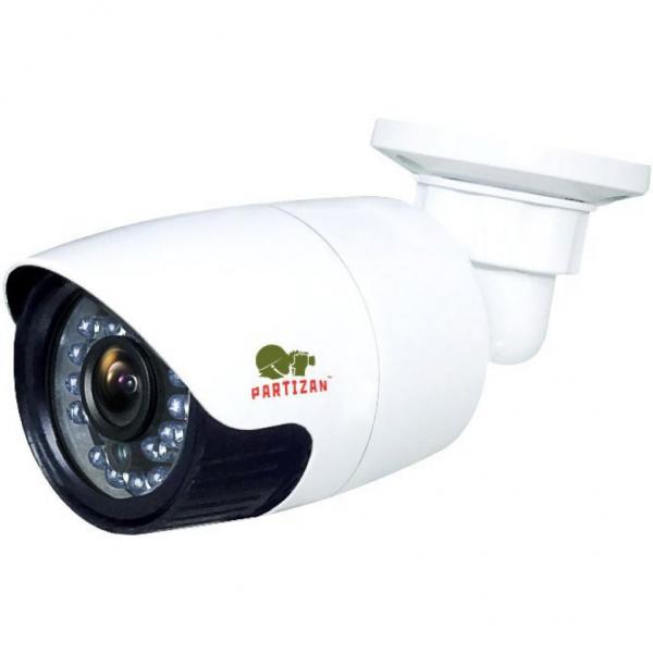 Камера видеонаблюдения Partizan COD-331S HD v3.4 81532