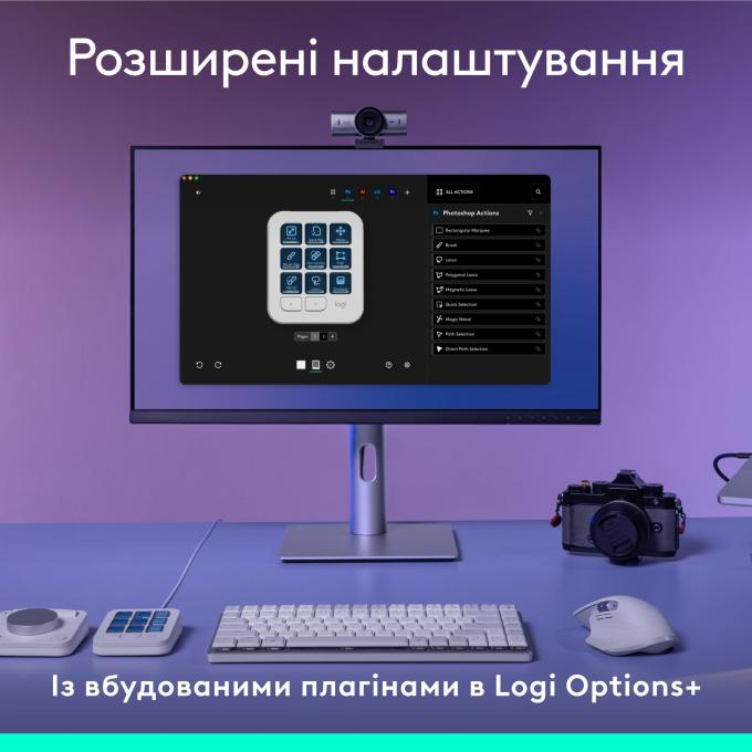 Logitech 920-012932