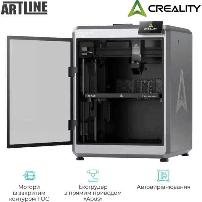 Creality K2 Plus