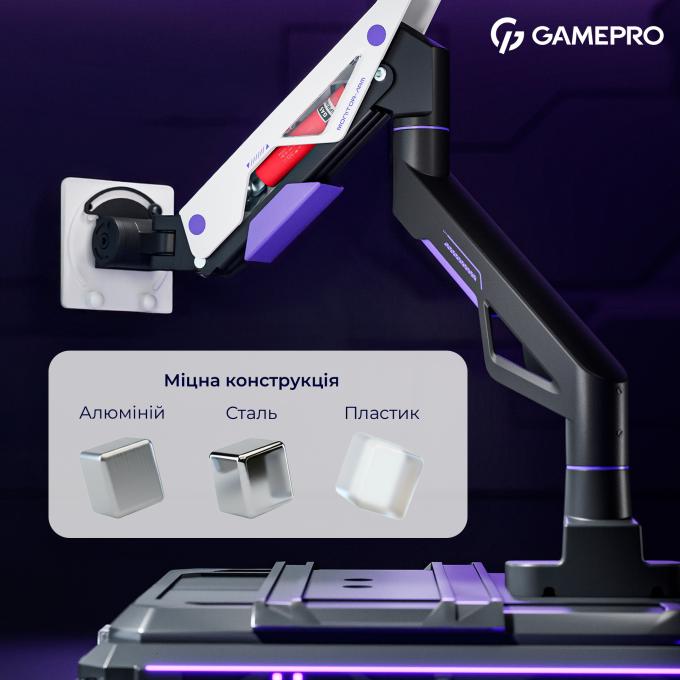GamePro MAG703BW