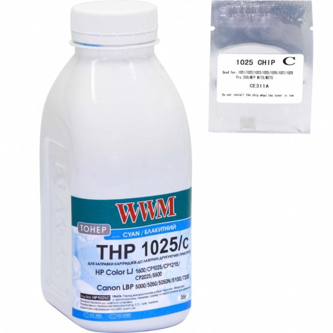 WWM TC1025C