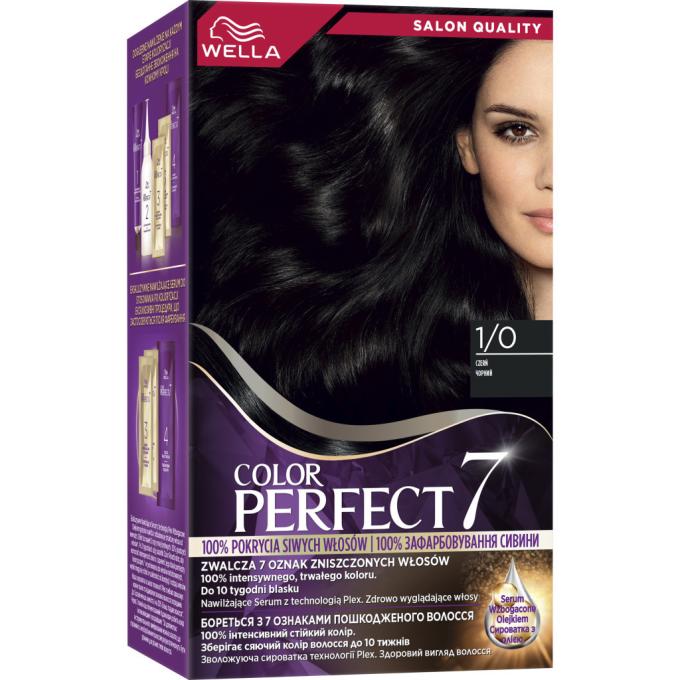 Wella 4064666598253