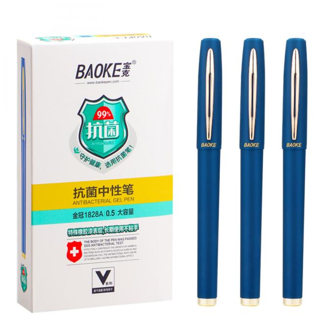 Baoke PEN-BAO-1828A-BL