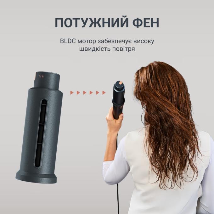 ROWENTA UB9920E0