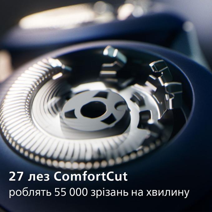 Philips X5012/00