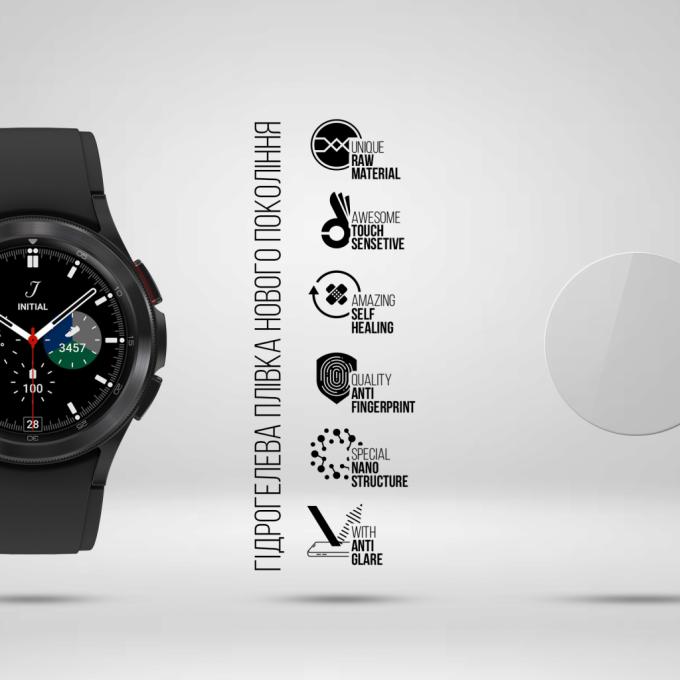 Armorstandart ARM92089