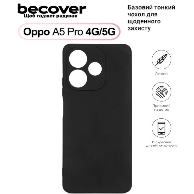 BeCover 713786