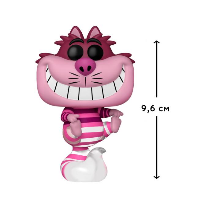 Funko Pop 55735
