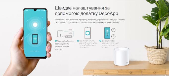 TP-Link DECO-X50-1-PACK