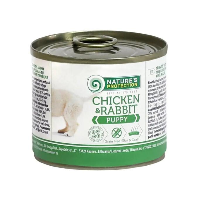 Nature's Protection KIK45089