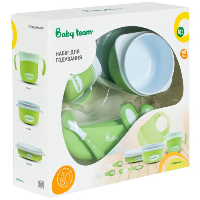 Baby Team 6090_зелений