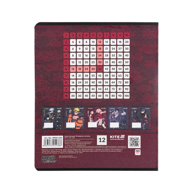Kite NR25-232