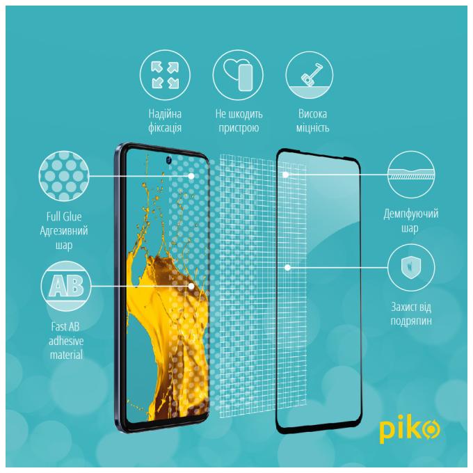 Piko 1283126529214