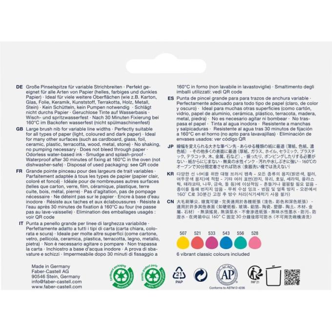Faber-Castell 33006