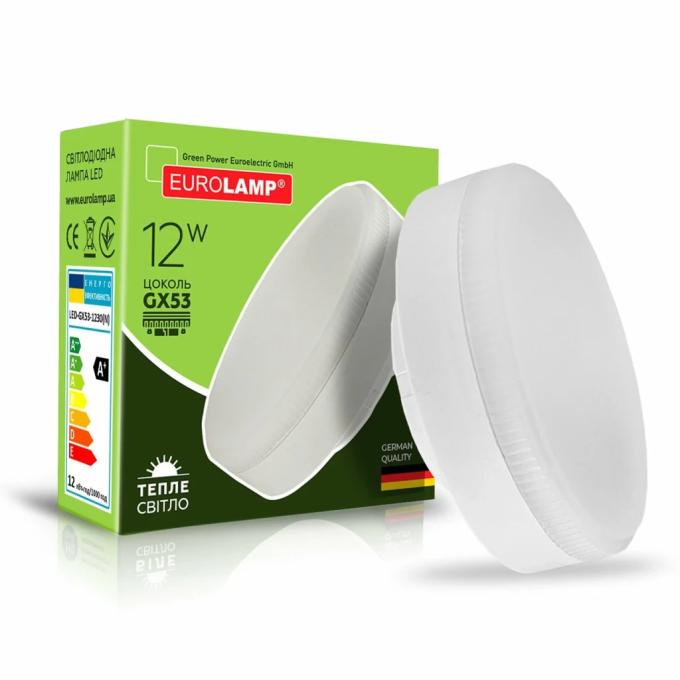 EUROLAMP LED-GX53-1230(N)