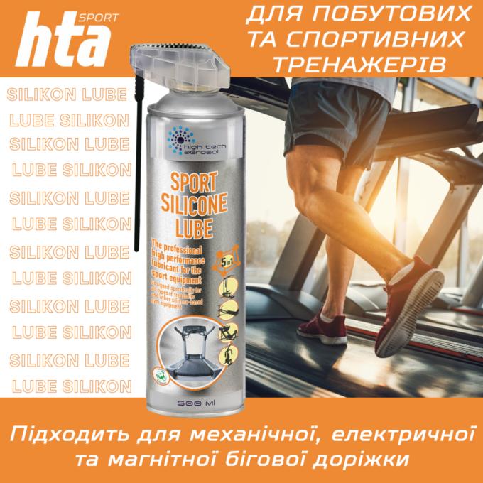 HTA HTA1052