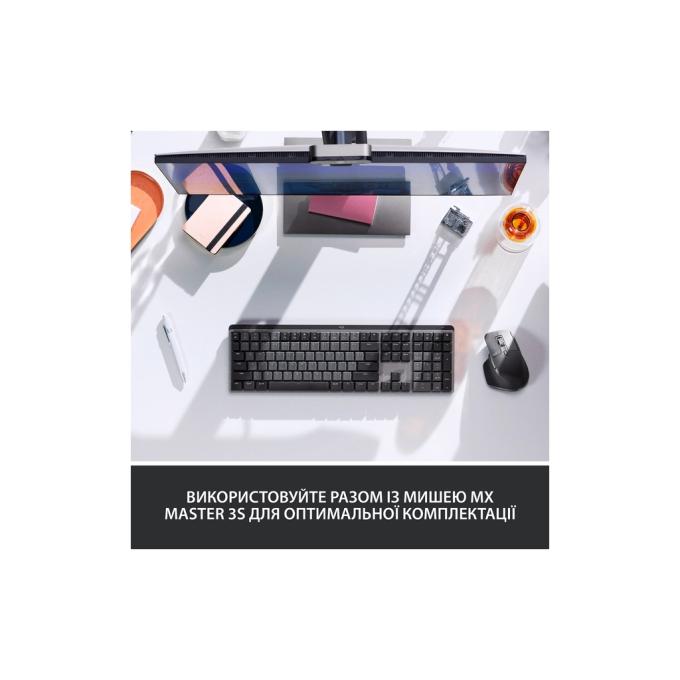 Logitech 920-010757