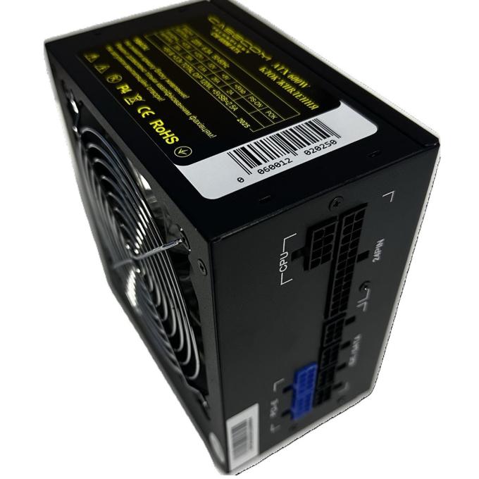 CASECOM CM 600M