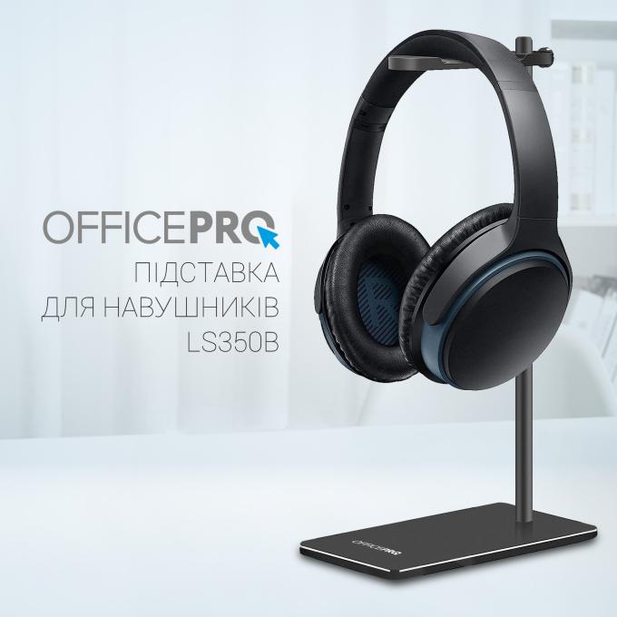 OfficePro LS350B