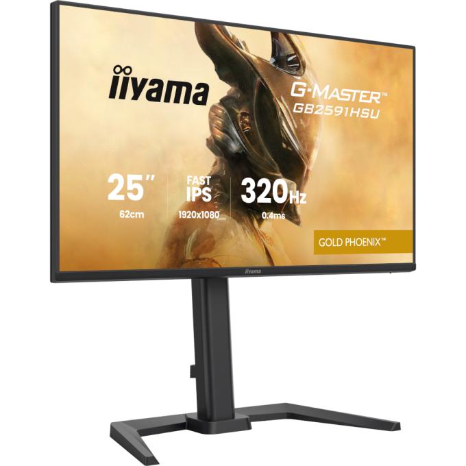 Iiyama GB2591HSU-B1
