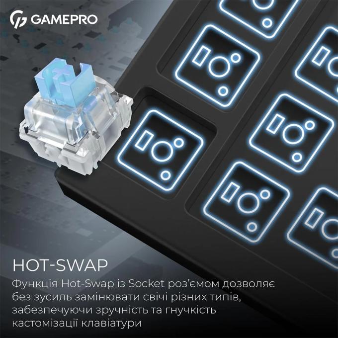 GamePro MK160B-D-Pro