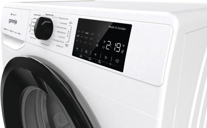 Gorenje WPNEI84SBSWIFI/UA