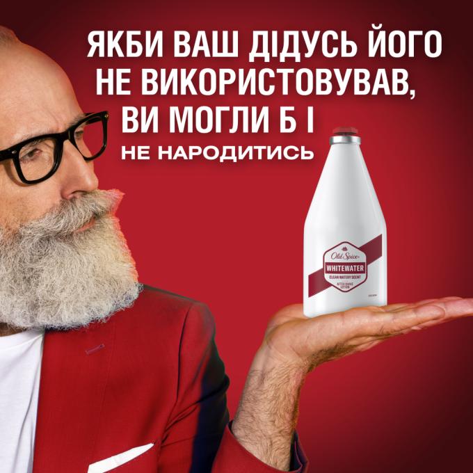 Old Spice 8700216131421