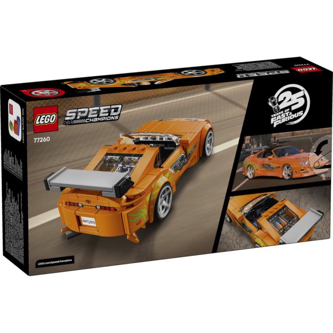 LEGO 77260