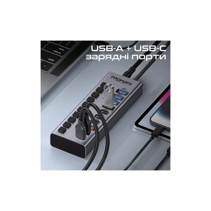 Promate gegahub-5g