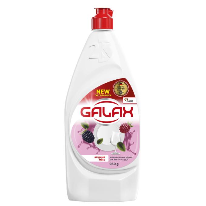 Galax 4823128000679