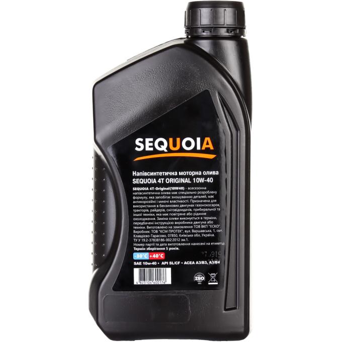 SEQUOIA 4T-Original 10W40