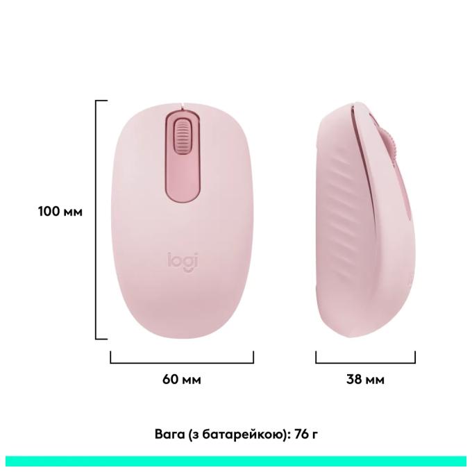 Logitech 910-007461