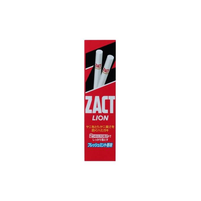 Lion 4903301171898