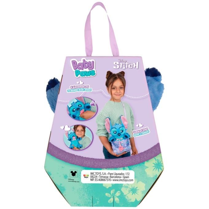 Baby Paws 927001IM