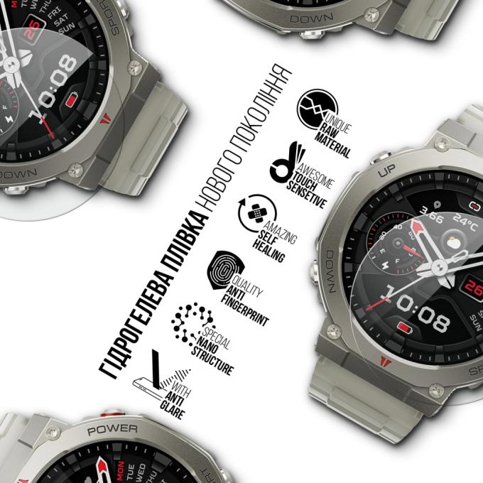 Armorstandart ARM91999