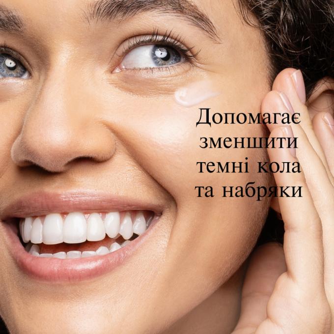 Neutrogena 3574661352527