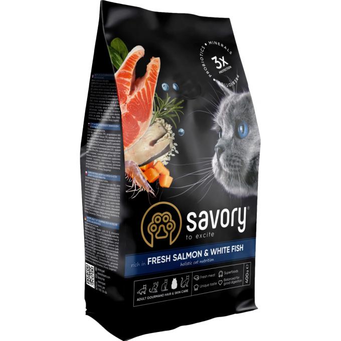Savory 4820232630013