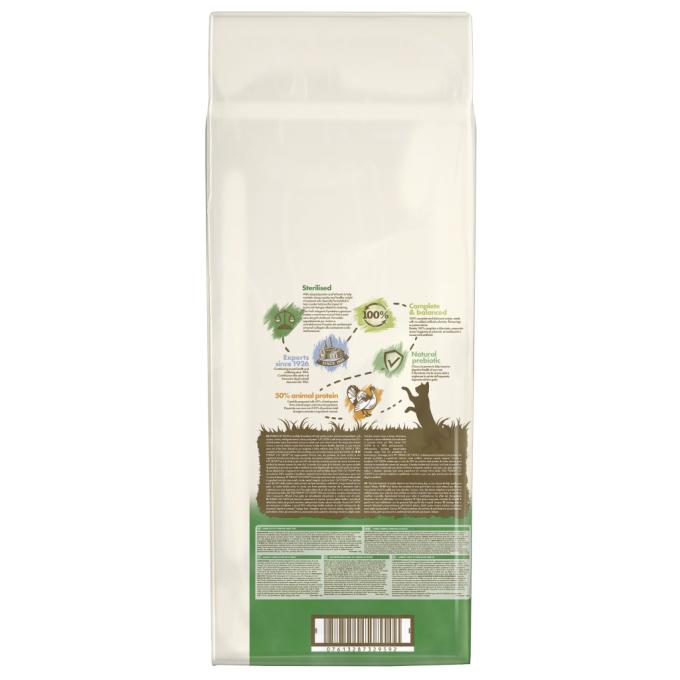 Purina Cat Chow 7613287329592