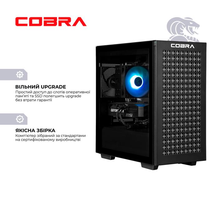 COBRA R5G23289