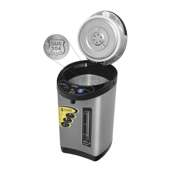 Rotex RTP452-S