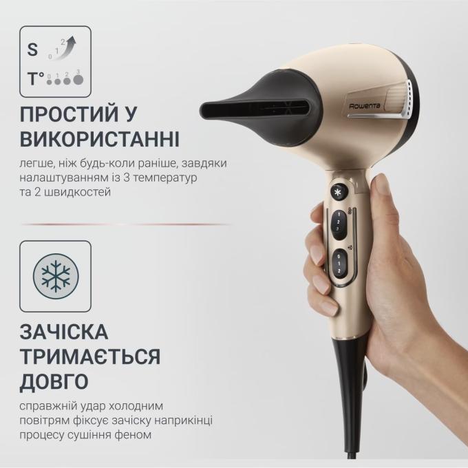 ROWENTA CV8861F0