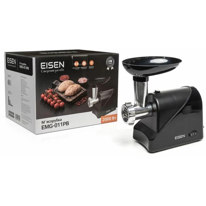 Eisen EMG-011PB
