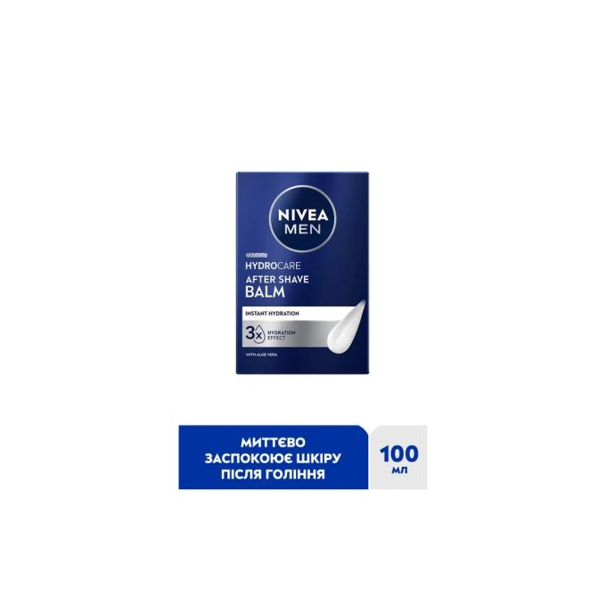 Nivea 5900017102429