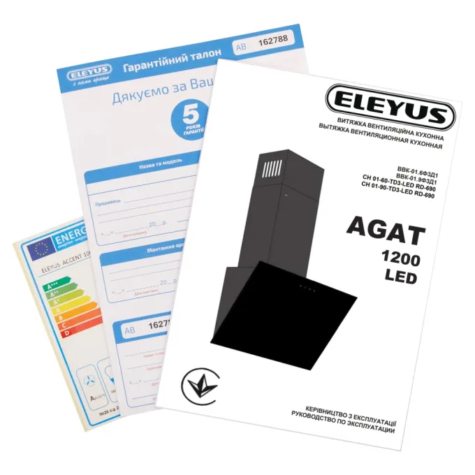 ELEYUS AGAT 1200 LED 60 BG