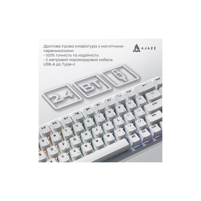 Ajazz AK680-WM-W-A