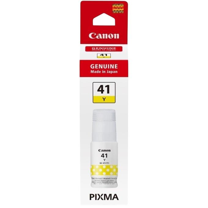Canon 4545C001