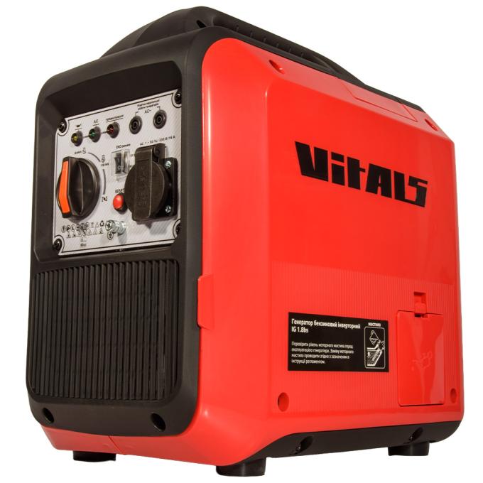 Vitals 244816