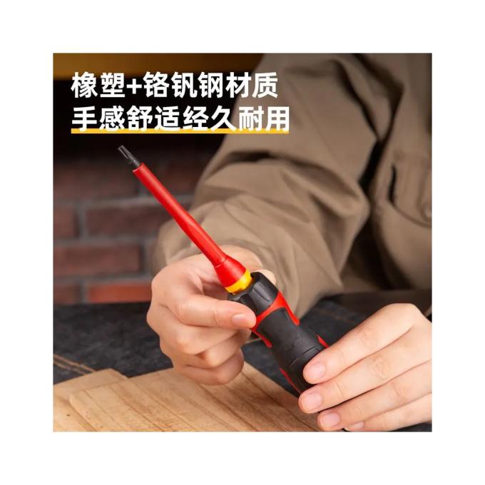DELI DL510012